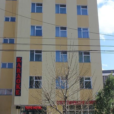Toto Hotel Ουλάν Μπατόρ Εξωτερικό φωτογραφία