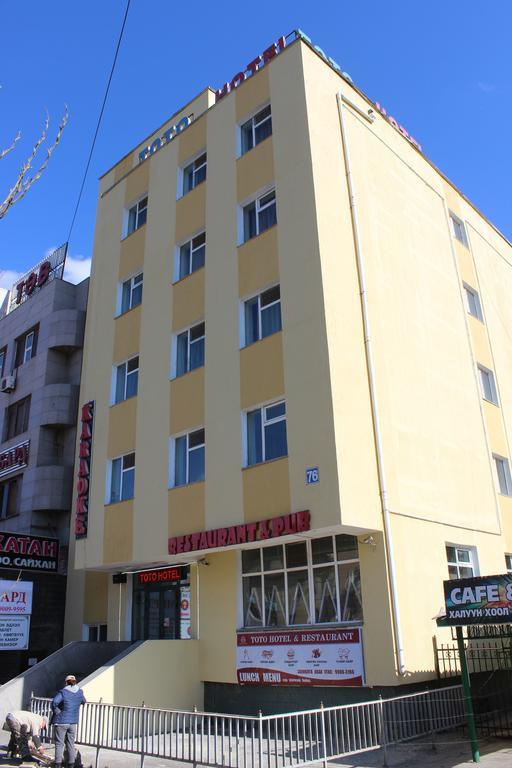Toto Hotel Ουλάν Μπατόρ Εξωτερικό φωτογραφία