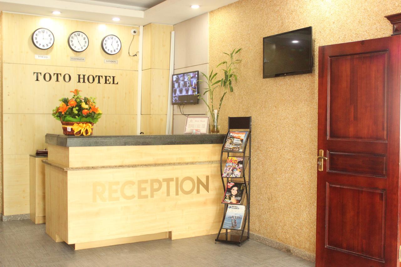 Toto Hotel Ουλάν Μπατόρ Εξωτερικό φωτογραφία